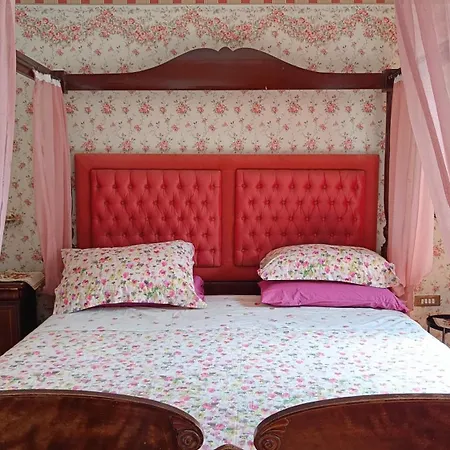Rome Charm House
